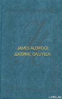 Морской орел