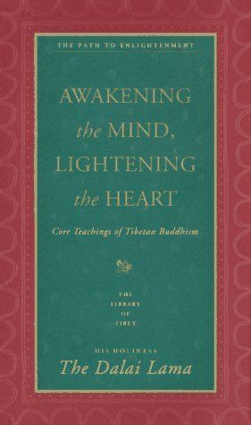 Пробуждение ума, просветление сердца