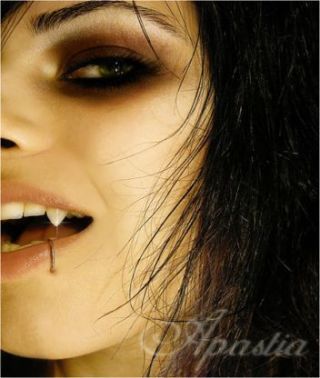 Вамп-предложение