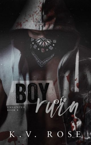 Разушенный мальчик