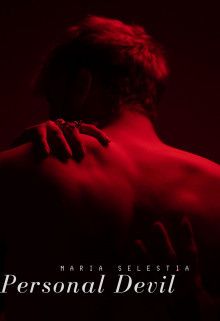 Личный Дьявол