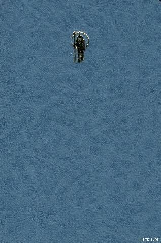 Звездный хирург. Сборник фантастических произведений