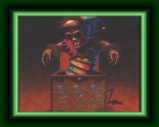 Переведи меня через майдан