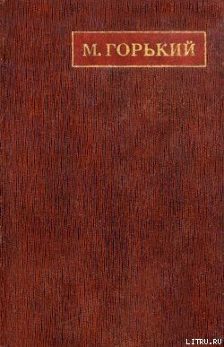 Русские сказки