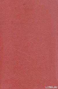 Германский генеральный штаб