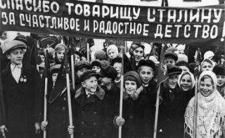 22 апреля 2009 года