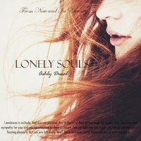 Одинокие души