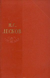 Собрание сочинений Том 10