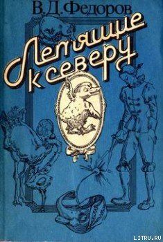 Обыкновенные волшебные часы