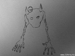 Галлюциногенные мифы. Греческий том. Proposito. Возбуждающий танец Минотавра